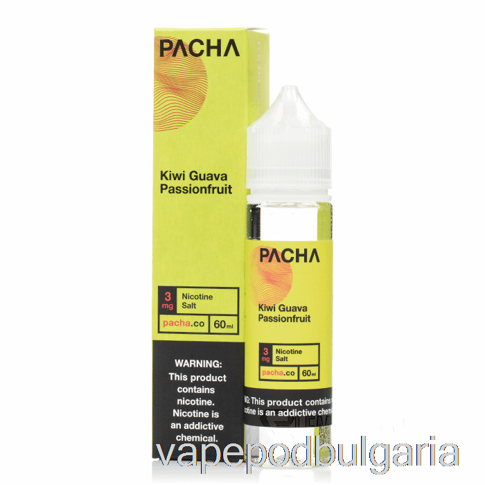 Vape Течности киви гуава маракуя - пача - 60ml 6mg